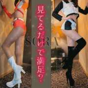 ヒメ日記 2026/04/01 11:33 投稿 結城そら 性感回春アロマSPA金沢店