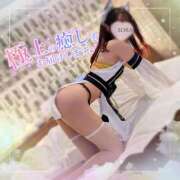 ヒメ日記 2026/07/18 19:18 投稿 結城そら 性感回春アロマSPA金沢店