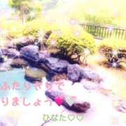 ヒメ日記 2025/02/25 21:04 投稿 ひなた 鶯谷おかあさん