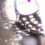 ヒメ日記 2025/02/27 10:39 投稿 ひなた 鶯谷おかあさん