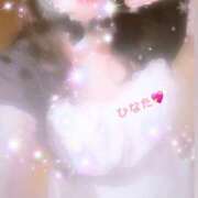 ヒメ日記 2025/02/28 13:24 投稿 ひなた 鶯谷おかあさん