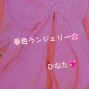 ヒメ日記 2025/03/01 10:34 投稿 ひなた 鶯谷おかあさん