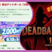 ヒメ日記 2025/06/12 11:14 投稿 ひなた 鶯谷おかあさん
