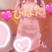 ヒメ日記 2025/08/28 11:49 投稿 ひなた 鶯谷おかあさん