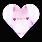 ヒメ日記 2025/08/30 08:55 投稿 ひなた 鶯谷おかあさん