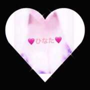 ヒメ日記 2025/08/30 09:11 投稿 ひなた 鶯谷おかあさん