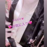 ヒメ日記 2025/09/10 10:22 投稿 ひなた 鶯谷おかあさん