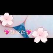 ヒメ日記 2025/09/13 10:09 投稿 ひなた 鶯谷おかあさん