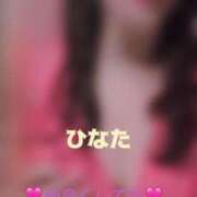 ヒメ日記 2025/09/28 10:54 投稿 ひなた 鶯谷おかあさん