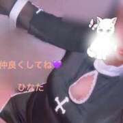 ヒメ日記 2025/10/08 10:57 投稿 ひなた 鶯谷おかあさん