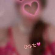 ヒメ日記 2025/11/13 11:54 投稿 ひなた 鶯谷おかあさん