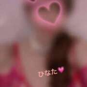 ヒメ日記 2025/11/13 11:59 投稿 ひなた 鶯谷おかあさん