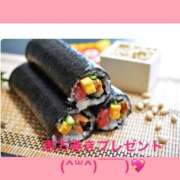 ひなた 節分の日イベント👹🫘💖 鶯谷おかあさん