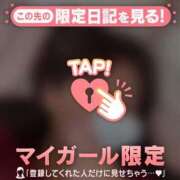 ヒメ日記 2025/02/05 20:16 投稿 サチ エピソード(品川)