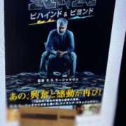 ヒメ日記 2025/04/18 13:16 投稿 サチ エピソード(品川)