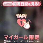 ヒメ日記 2025/05/03 18:31 投稿 サチ エピソード(品川)