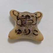 ヒメ日記 2025/02/11 18:05 投稿 ゆりこ 横浜おかあさん