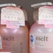 ヒメ日記 2025/04/25 05:35 投稿 ゆりこ 横浜おかあさん