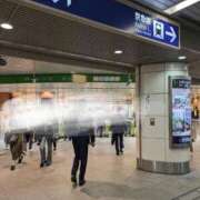 ヒメ日記 2025/10/24 09:15 投稿 ゆりこ 横浜おかあさん