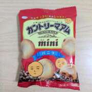 ヒメ日記 2026/03/12 11:15 投稿 ゆりこ 横浜おかあさん