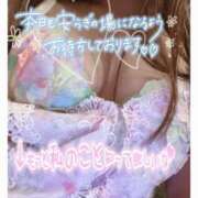 ヒメ日記 2025/03/27 23:33 投稿 ほたる 新横浜人妻ポルノ