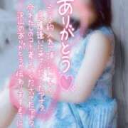 ヒメ日記 2025/04/30 07:25 投稿 ほたる 新横浜人妻ポルノ