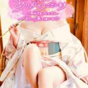 ヒメ日記 2025/05/05 08:15 投稿 ほたる 新横浜人妻ポルノ