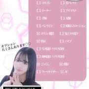 ヒメ日記 2025/04/13 20:47 投稿 くみ 黒い金魚（札幌）