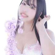 ヒメ日記 2025/10/11 19:21 投稿 くみ 黒い金魚（札幌）