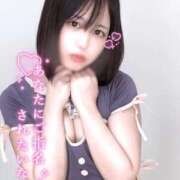 ヒメ日記 2026/03/11 21:00 投稿 くみ 黒い金魚（札幌）