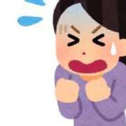 ヒメ日記 2024/12/13 17:15 投稿 ゆい 池袋マリン本店