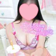 ヒメ日記 2025/01/24 22:51 投稿 ゆい 池袋マリン本店