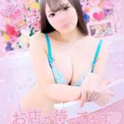 ヒメ日記 2025/02/14 12:21 投稿 ゆい 池袋マリン本店