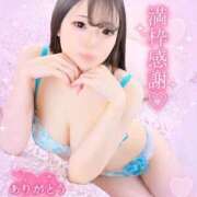 ヒメ日記 2025/03/22 21:07 投稿 ゆい 池袋マリン本店