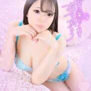 ヒメ日記 2025/04/12 14:35 投稿 ゆい 池袋マリン本店