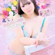 ヒメ日記 2025/05/13 23:42 投稿 ゆい 池袋マリン本店