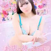 ヒメ日記 2025/05/20 12:06 投稿 ゆい 池袋マリン本店