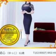 ヒメ日記 2025/01/21 22:18 投稿 心桜(こころ) PLUS十三店