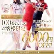 ヒメ日記 2025/02/14 13:48 投稿 心桜(こころ) PLUS十三店