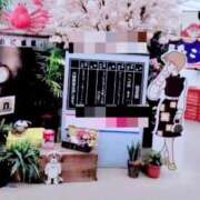 ヒメ日記 2025/05/19 21:08 投稿 心桜(こころ) PLUS十三店