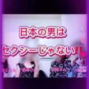 ヒメ日記 2025/05/23 12:18 投稿 心桜(こころ) PLUS十三店