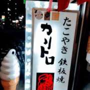 ヒメ日記 2025/05/24 12:08 投稿 心桜(こころ) PLUS十三店