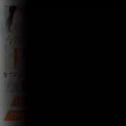 ヒメ日記 2025/06/18 12:20 投稿 心桜(こころ) PLUS十三店