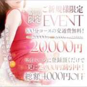 ヒメ日記 2025/07/28 20:28 投稿 心桜(こころ) PLUS十三店