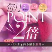 ヒメ日記 2025/08/24 07:08 投稿 心桜(こころ) PLUS十三店