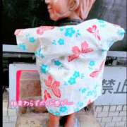 ヒメ日記 2025/09/20 14:09 投稿 心桜(こころ) PLUS十三店