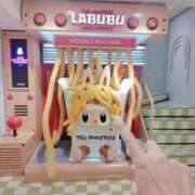 ヒメ日記 2025/11/20 07:08 投稿 心桜(こころ) PLUS十三店