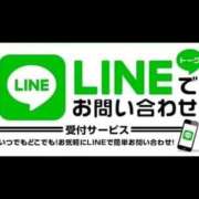 心桜(こころ) お知らせ PLUS十三店