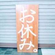 ヒメ日記 2026/01/05 11:03 投稿 心桜(こころ) PLUS十三店