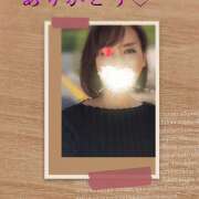 ヒメ日記 2024/09/11 19:23 投稿 かなこ 熟女の風俗最終章 八王子店